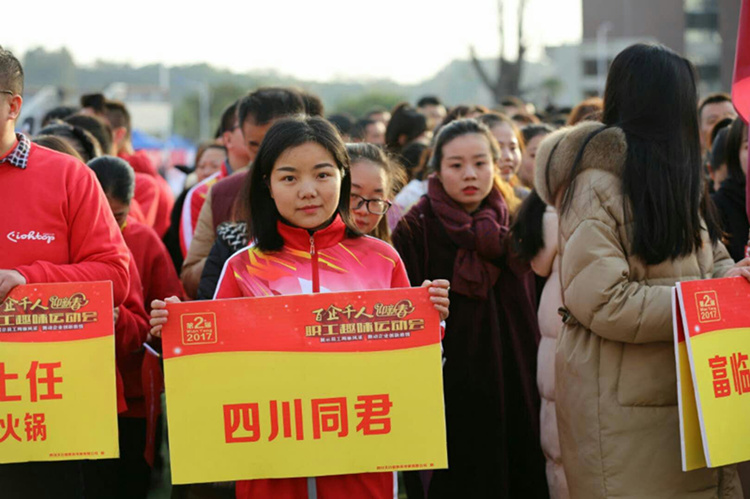 mmexport1513675584663_副本.jpg
