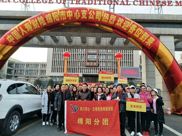 mmexport1513731650855_副本.jpg