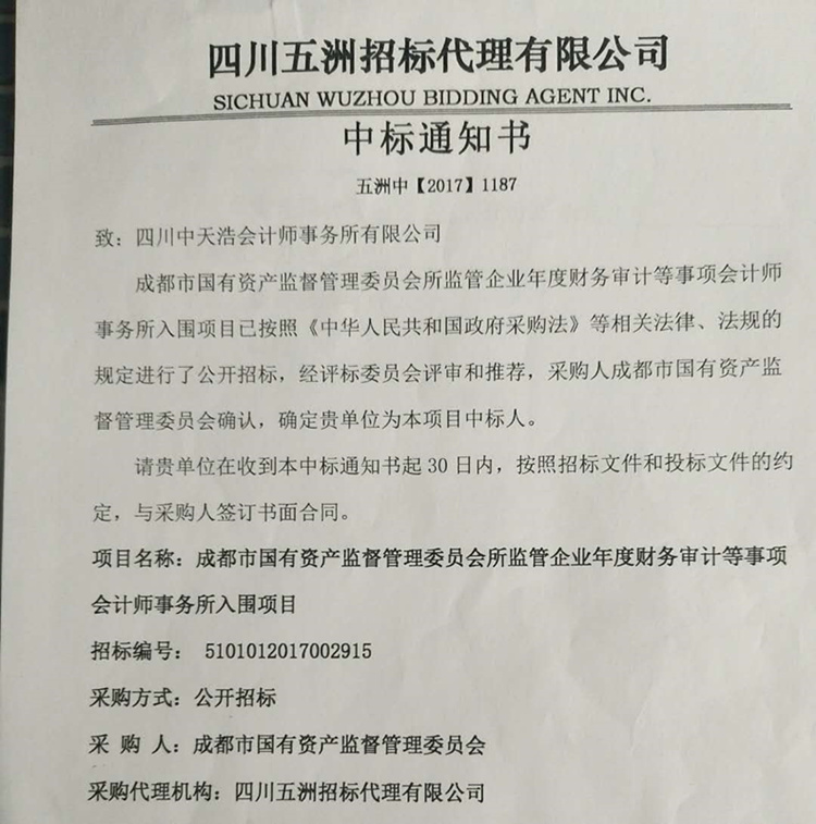111111_副本.jpg