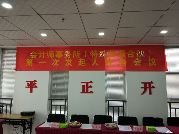 微信图片_20180207165127_副本.jpg