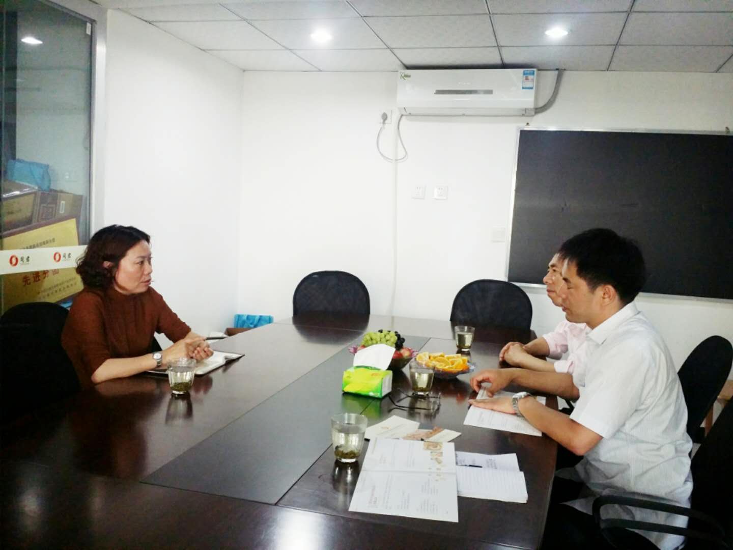 绵阳师范学院化学与化学工程学院.jpg