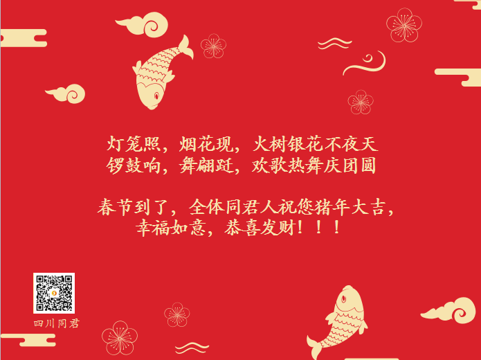 d64d4968ac795f20db7d7e037c32e69.png