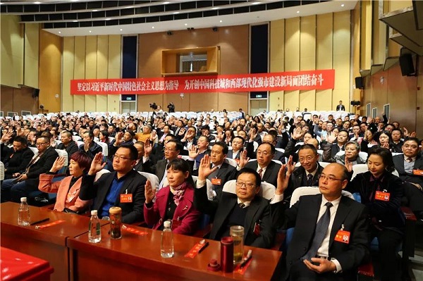 微信图片_20190218165420.jpg