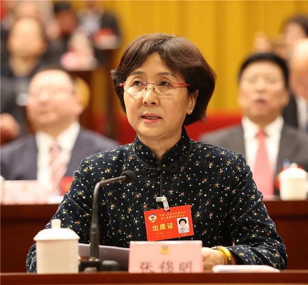 微信图片_20190218165405.jpg