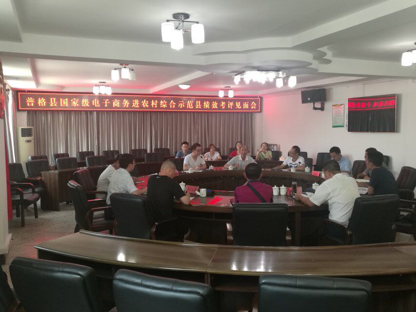 图片6.jpg