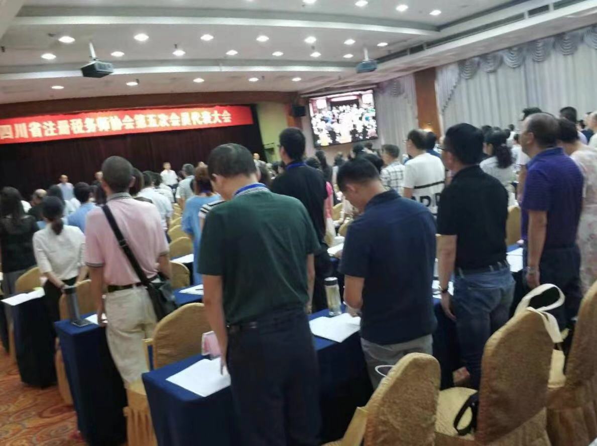微信图片_20190812115933.jpg