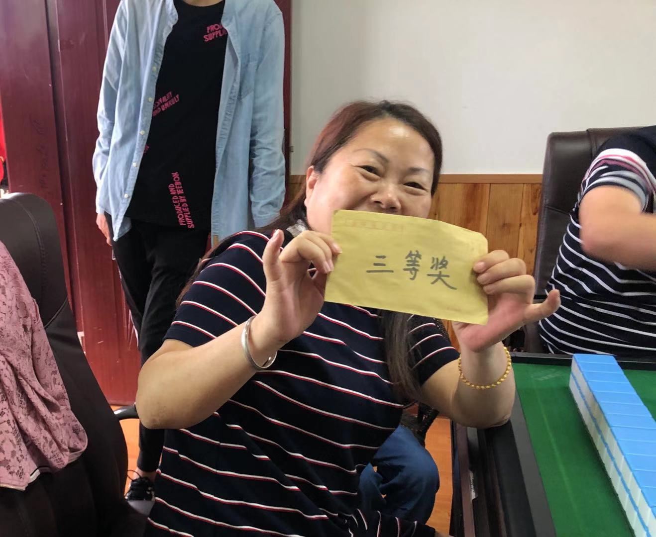 微信图片_20190910210008.jpg