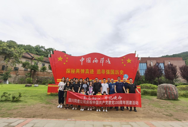 图片5.1.png