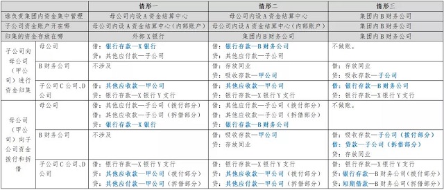 微信图片_20220219163303.jpg