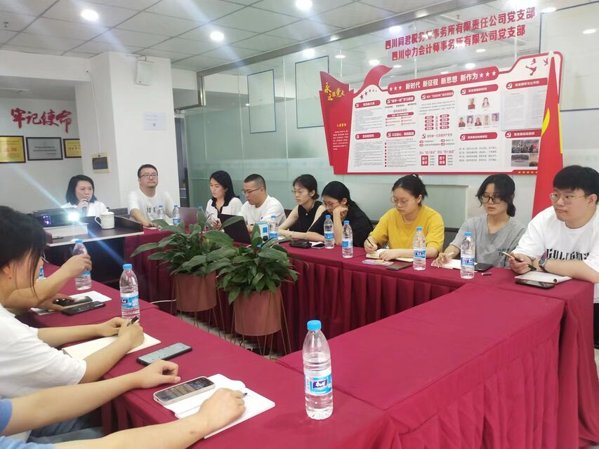 微信图片_20230706091918.jpg