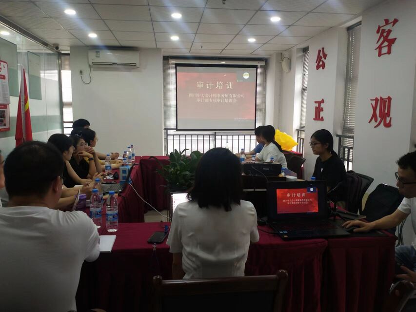 微信图片_20230706091938.jpg