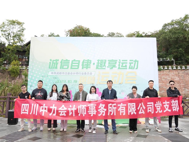 中力3.jpg
