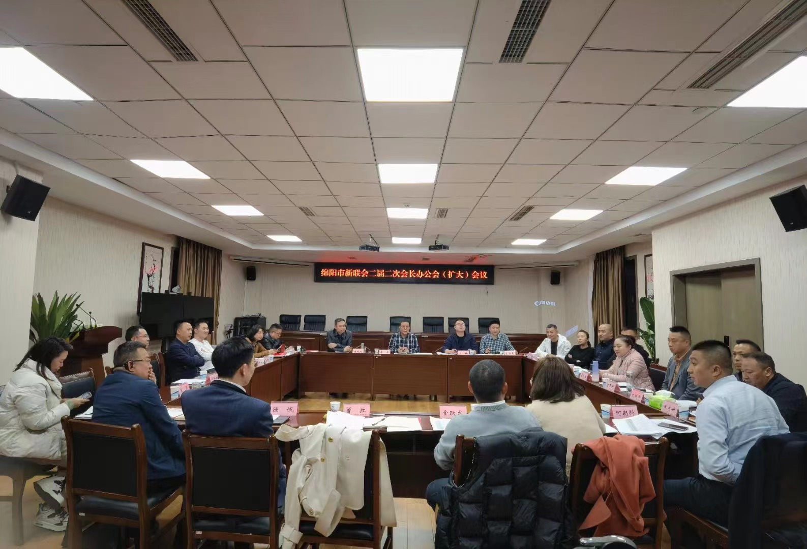 微信图片_20240325115353.jpg